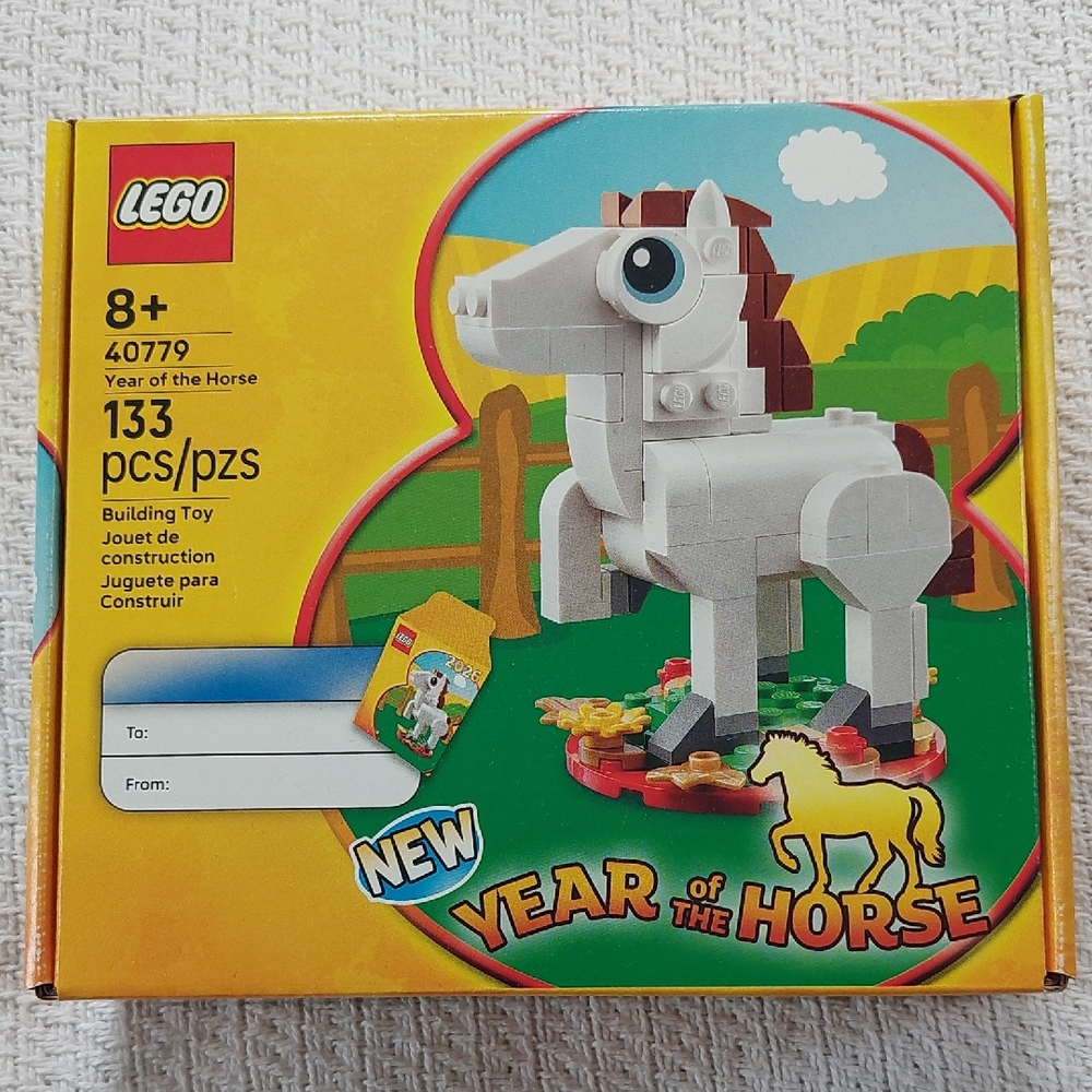 LEGO Year of the Horse Set - White and Brown